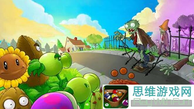 植物大战僵尸2无敌阵容大揭秘！如何轻松应对各种关卡？
