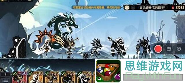 超进化物语2超二黄金攻略：漆黑阵容秒懂指南