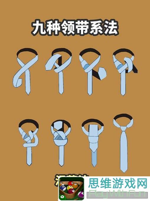 如何在全流程中最大化利用摇光录:乱世公主封邑商店的体力购买策略!