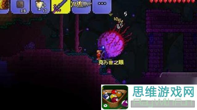 泰拉瑞亚新手必备经验大全！