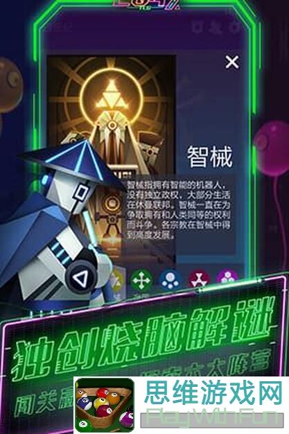 2047快枪吉他矩攻略：解锁运营高节奏，新手上路也能玩转热门桌游