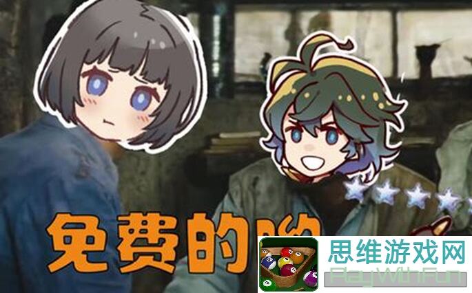 10分钟教会你怎么选！另一个伊甸猫小黑行动顺序攻略解析