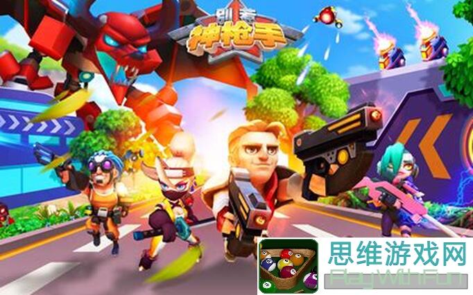 别惹神枪手助战攻略：如何成为无敌战神