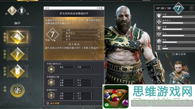 🔥将神9月要塞活动攻略大全！战力飙升必备，教你轻松通关拿奖励！
