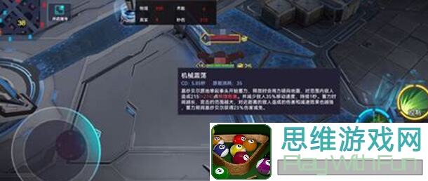 手把手教你轻松重构阿塔提斯中路物理空噪战场攻略，轻松战力提升，对手无招胜有招