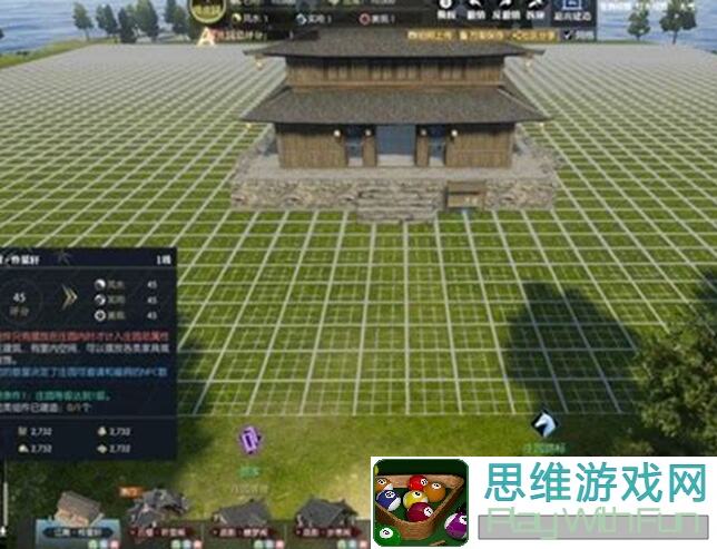 逆水寒庄园攻略：手把手教你把庄园导入设计站