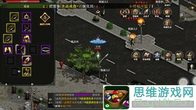 代号：红月 红月战神：怀旧经典，热血青春值不值！