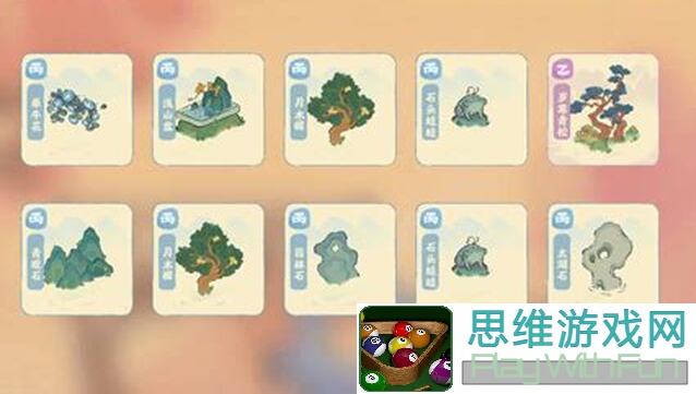 桃源深处有人家！萝萝山满级积分攻略7月6日上线必看