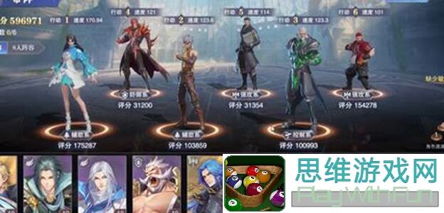 斗罗大陆：魂师对决核心对决竞技场，独家攻略让你秒变战神！