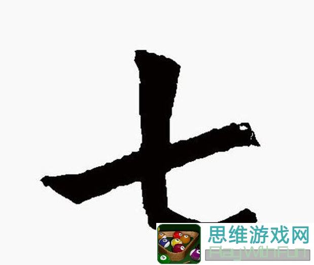 七周年庆！暴走英雄坛活动攻略速成篇，值不值让你搬砖变得轻松