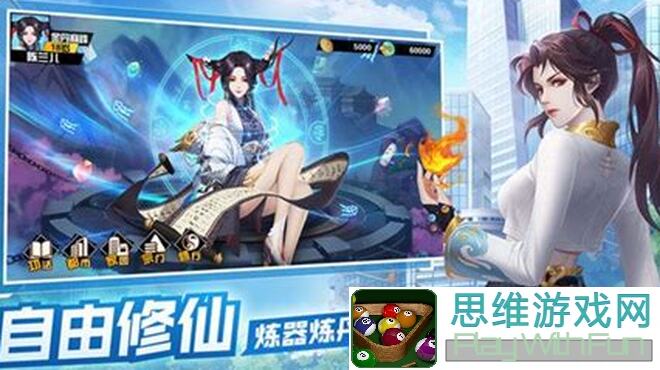 超凡守卫战英雄养成资源获取攻略全盘点