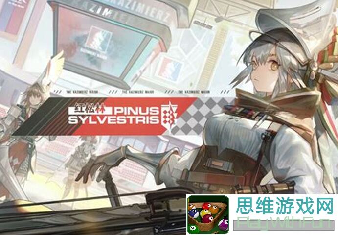 明日方舟搬砖必备！一张六星干员推荐表，助你轻松通关搬砖不求人