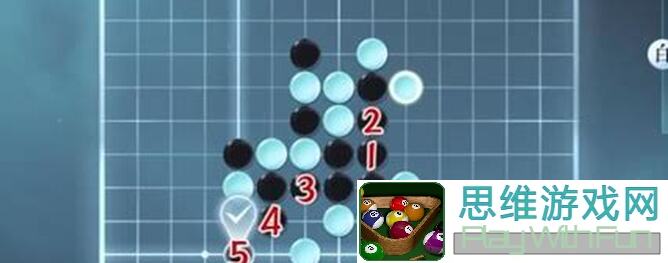 逆水寒手游五子棋残局第三十三关通关攻略