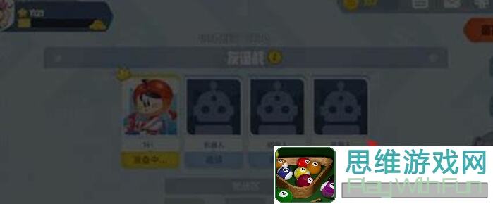 派对之星角色投稿，如何评判锦华里这个角色更胜一筹？