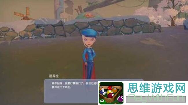 波西亚时光新手必看！揭秘高效攻略，助你快速成为游戏达人！