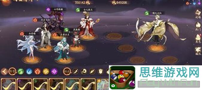 西游：笔绘西行轻松披挂17层黄风怪，通关秘籍全攻略揭秘！